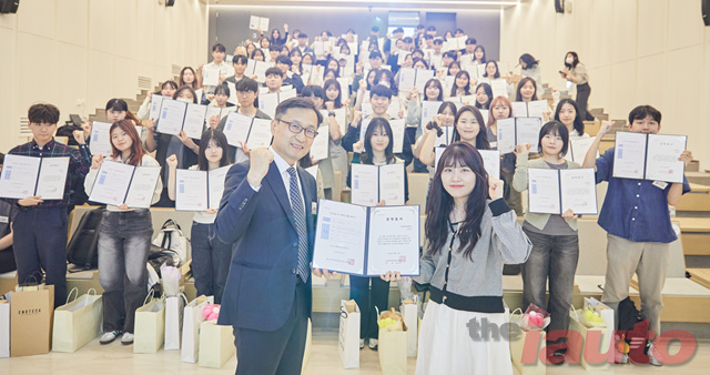 한국지역아동센터연합회, ‘The가꿈 8기’ 대학생 멘토단 해단식 진행