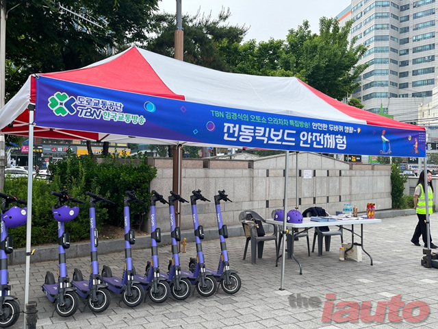 빔모빌리티, TBN교통방송과 \'안전한 두 바퀴 생활\' 캠페인 참가