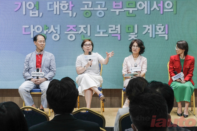 GM 다양성, 포용성, 형평성 가치 실현 위해 한국다양성협의체 발족 회원사로 참여