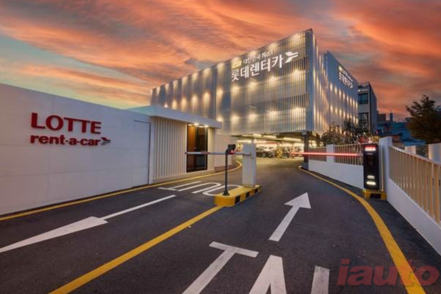 롯데렌탈, 업계 최초 피치(Fitch Rating) 투자적격등급 획득