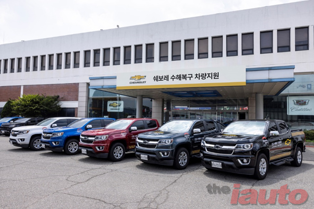GM, 수해 지역 복구 위한 긴급 구호활동 나서