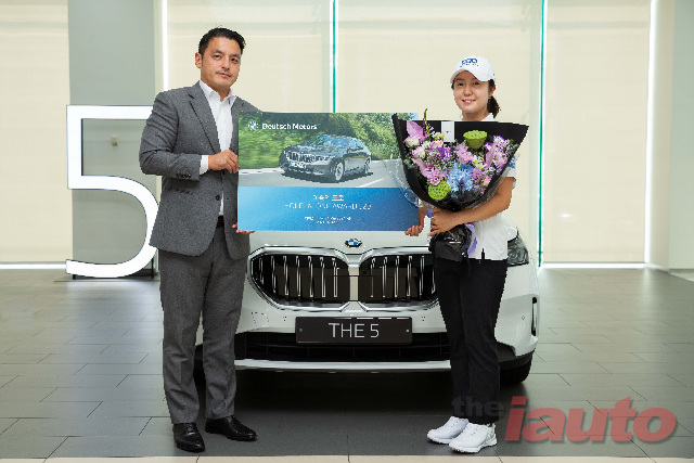 BMW 도이치 모터스, 이승연 선수에게 뉴 5시리즈 전달
