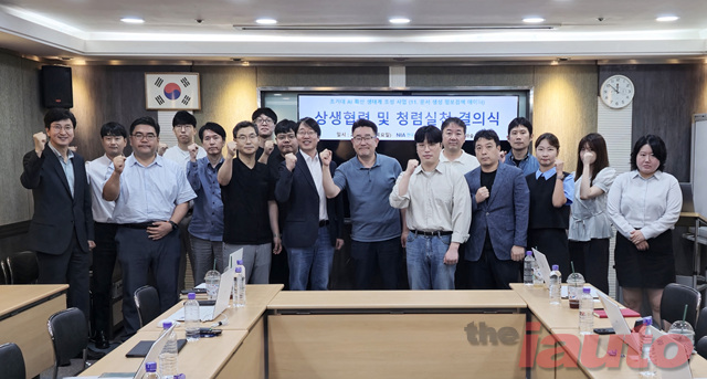 미디어그룹사람과숲 컨소시엄, 문서생성 및 정보검색 데이터 구축사업 착수