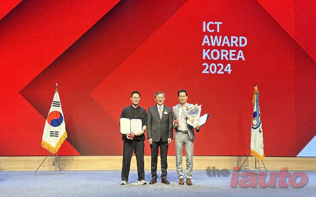 아우디 코리아, ICT 어워드 코리아 2024서 대상 수상