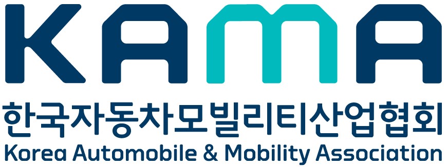 한국자동차모빌리티산업협회, ’25년 자동차산업 지원 예산을 확대 환영