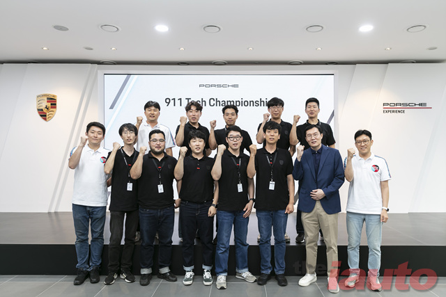 포르쉐코리아, 테크니션 전문성 강화 위한 \'제2회 기술경진대회\' 개최