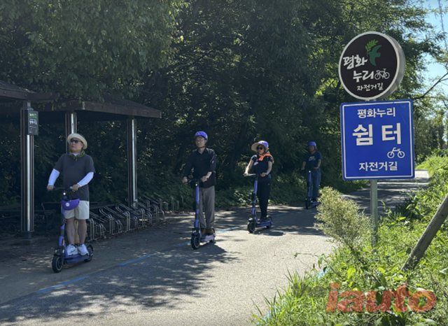 빔모빌리티, 전동킥보드 활용한 DMZ 탐방 투어 선보여