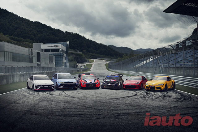 현대 N x 토요타 가주 레이싱 페스티벌 개최