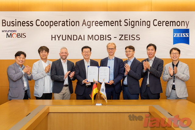 현대모비스,독일 자이스와 홀로그래픽 HUD 공동 개발 위한 사업협력계약 체결