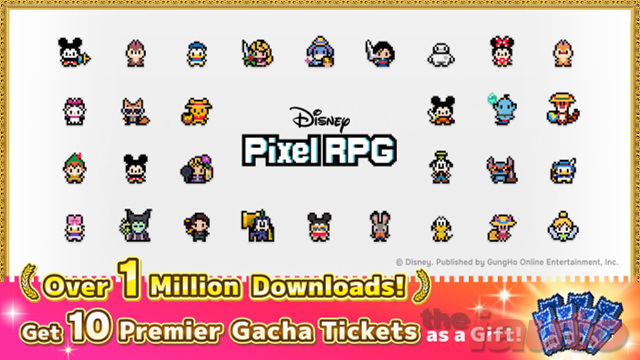디즈니 픽셀 RPG, 도트로 그려진 디즈니 캐릭터들과 떠나는 대모험