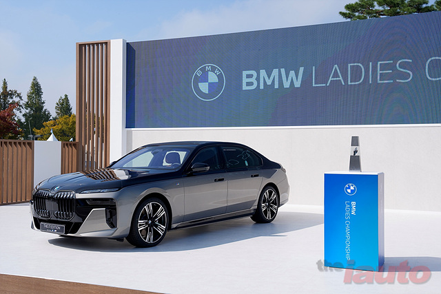 BMW코리아, ‘i7 xDrive60 M 스포츠 프로 2024 LPGA 에디션’이 국내 최초로 공개
