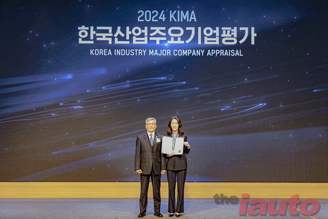메르세데스-벤츠 코리아, ‘2024 KIMA 한국산업주요기업평가’서 수입차 부문 선정