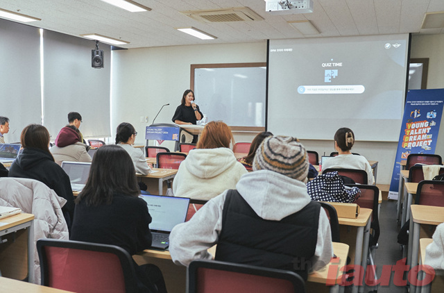 BMW코리아, 미래 인재를 위한 특별한 강연, 꿈을 실현하다