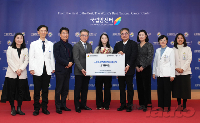 한국토요타자동차, 토요타 찾아가는 음악회 개최