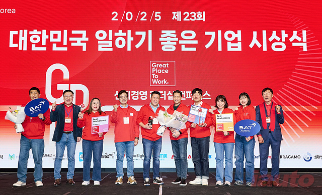 BAT로스만스, ‘대한민국 일하기 좋은 기업’ 3년 연속 7관왕 쾌거