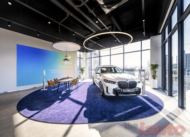 BMW 내쇼날 모터스, 군산 전시장 및 서비스센터 확장 이전