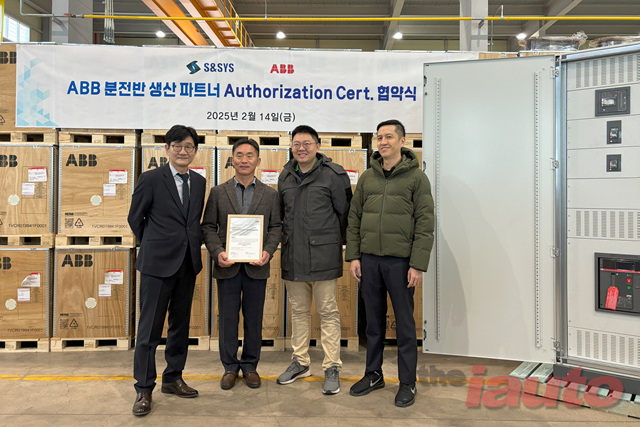 ABB, 에스엔시스와 전략적 파트너십 강화 및 공식 파트너사 인증 수여