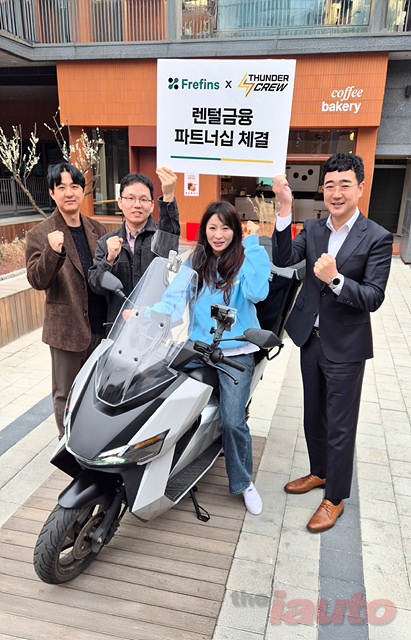 프리핀스, 전기이륜차 구독 스타트업 썬더크루와 \'렌털금융 파트너십\' 체결