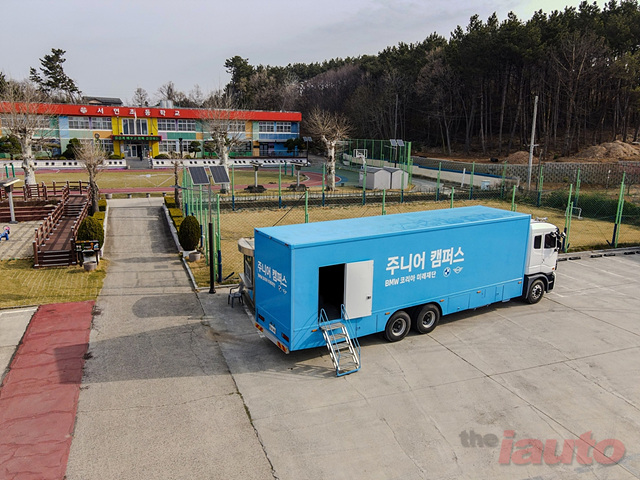 BMW 코리아 미래재단, 충남 지역 14개 초등학교 대상 ‘분교 초청 데이’ 성공적으로 종료