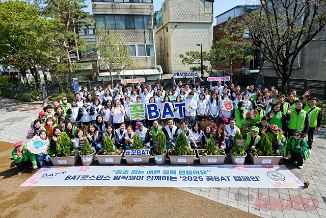 BAT로스만스, 지구의 날 기념 ‘꽃BAT’ 캠페인 전개