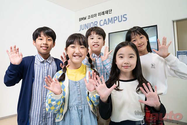 BMW 코리아 미래재단, 어린이날 맞아 전국 곳곳에서 다양한 체험형 교육 프로그램 진행