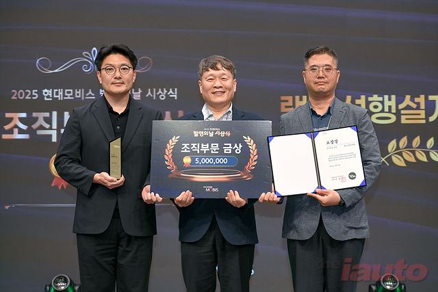 현대모비스, 최근 3년간 특허 7,500여건 출원... 미래차 핵심 분야만 3,000건