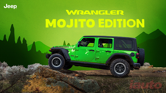 지프(Jeep®) 뜨거운 여름을 지배할 컬러 에디션, 랭글러 ‘모히또’ 에디션 출격
