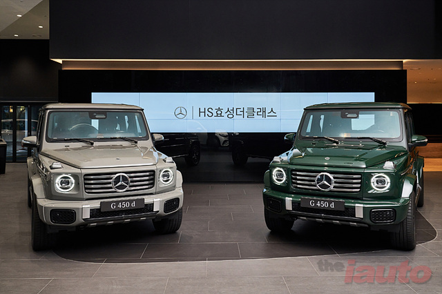 HS효성더클래스, ‘메르세데스-벤츠 G 450 d MANUFAKTUR HS효성에디션’ 출시