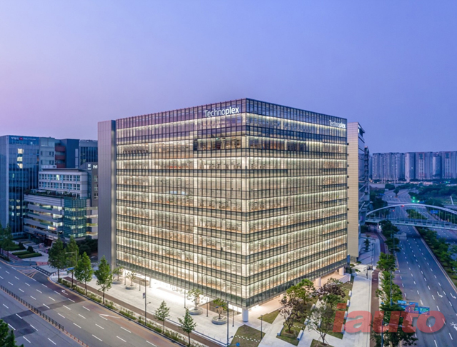 한국앤컴퍼니, 임직원 마음 건강 챙기는 힐링 프로그램 운영