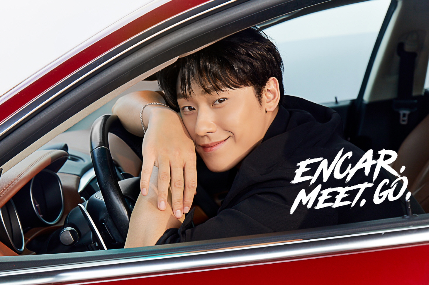 엔카닷컴, 배우 이도현과 함께한 신규 광고 캠페인 ‘내 차 팔기, 엔카 MEET GO(믿고) 직진’ 온에어