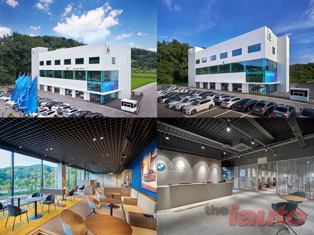 BMW 삼천리 모터스, 청주 서비스센터 새 단장 오픈