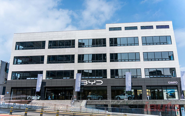 BYD코리아, BYD Auto 김포 전시장 오픈