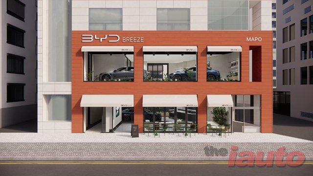 BYD코리아, BYD Auto 마포 전시장 오픈
