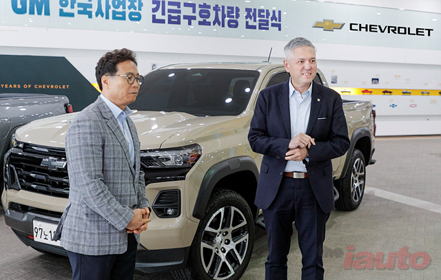 GM 한국사업장, 재해 복구 차량 지원 및 침수 피해 고객 지원 통해 고객과 지역 사회에 실질적 혜택 제공