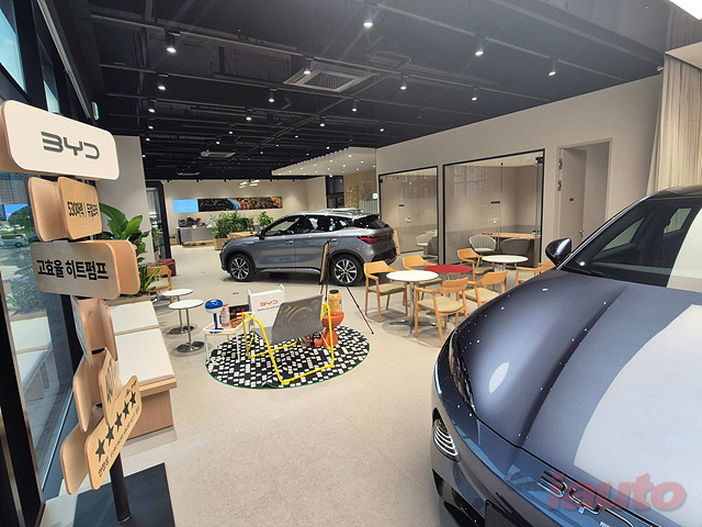 BYD코리아, BYD Auto 인천 서해구 전시장 오픈