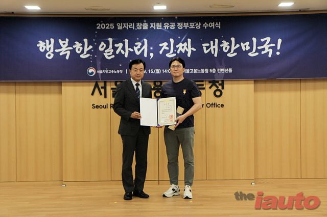엔카닷컴 김상범 대표, ‘2025 일자리 창출 유공’ 대통령 표창 수상