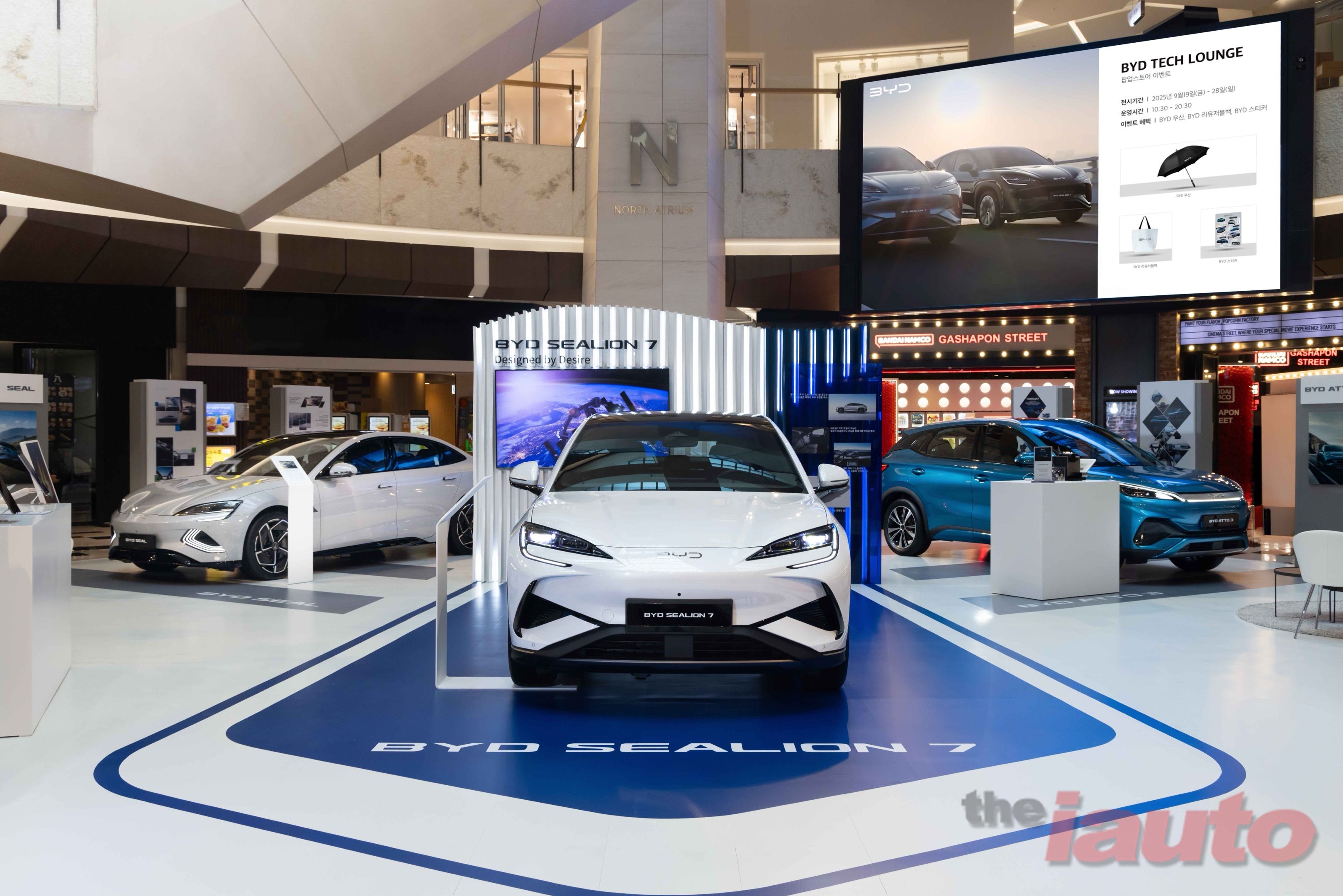 BYD코리아, 19일부터 IFC몰에서 BYD 테크 라운지 팝업 운영