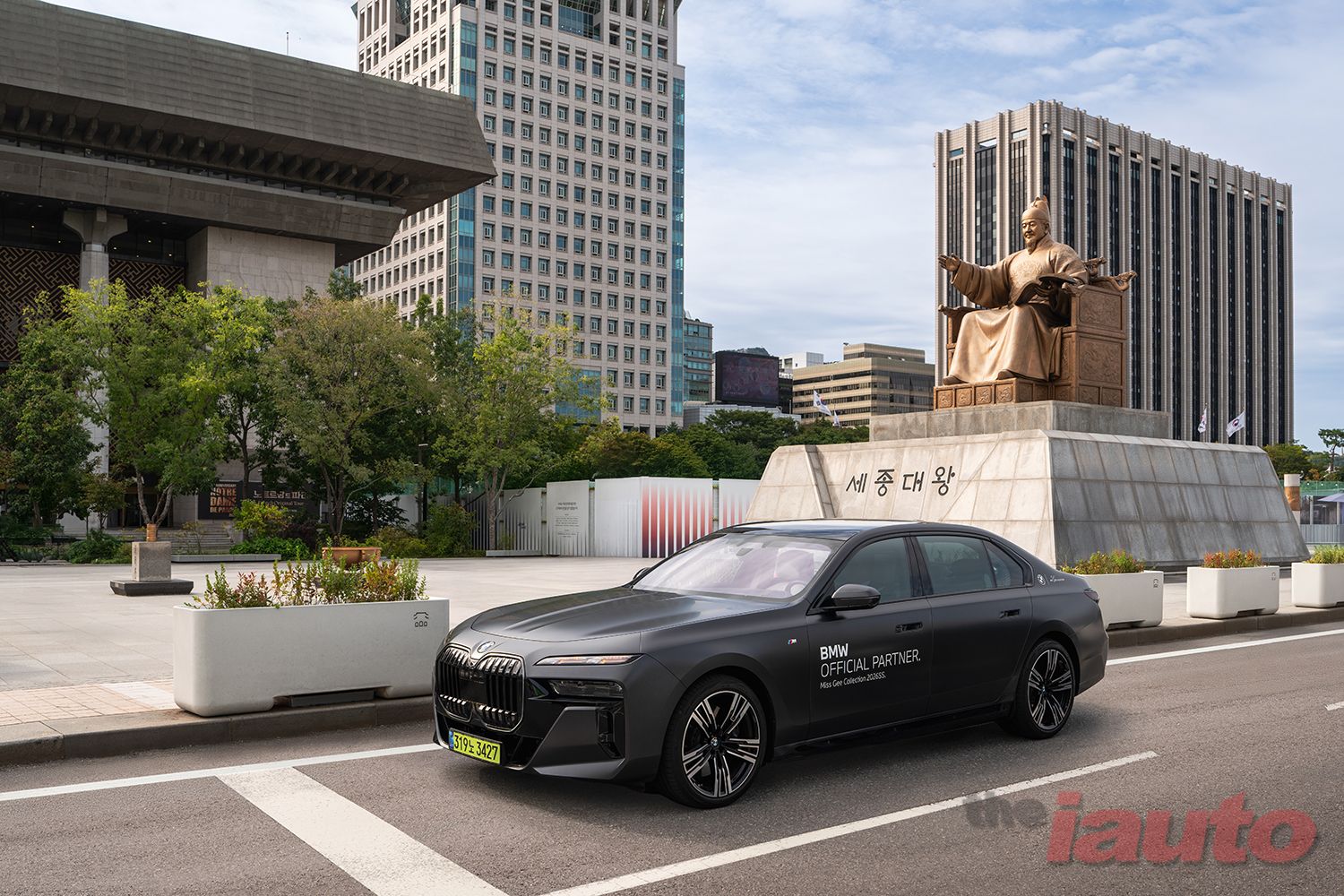 BMW 코리아, 미스지콜렉션으로 BMW 럭셔리 클래스 모델 15대 지원