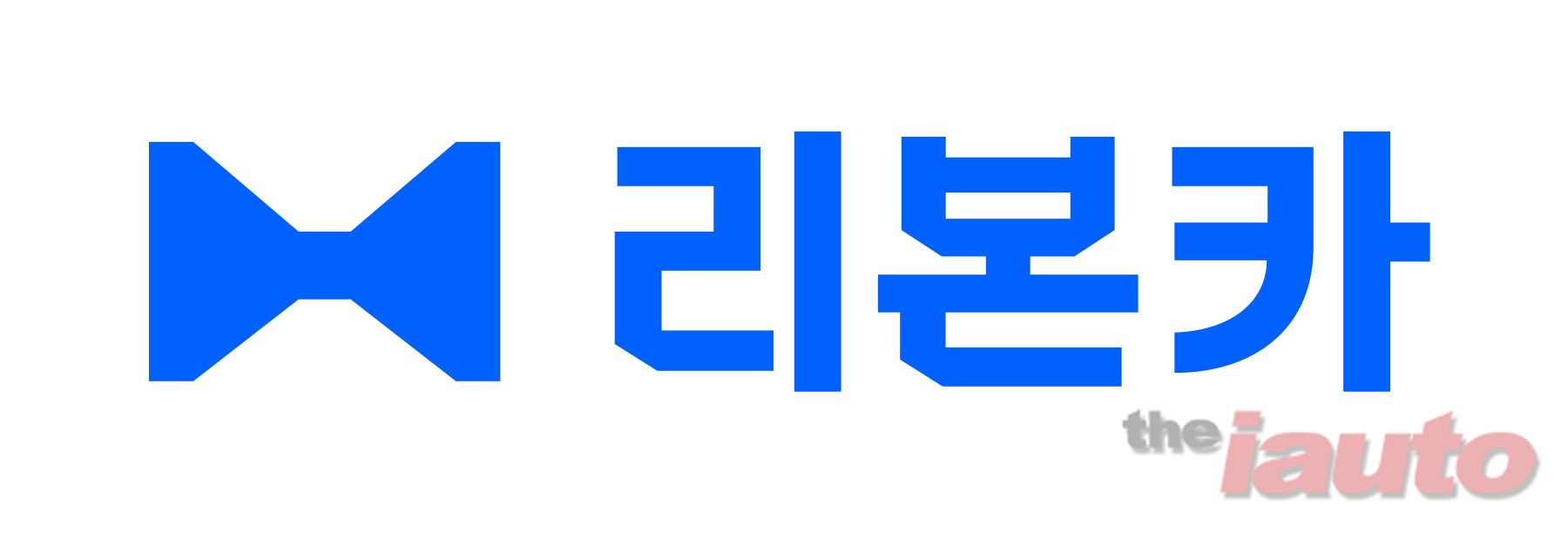 리본카, 리브랜딩 단행... ‘이동의 자유’를 선물하는 모빌리티 브랜드로 거듭나