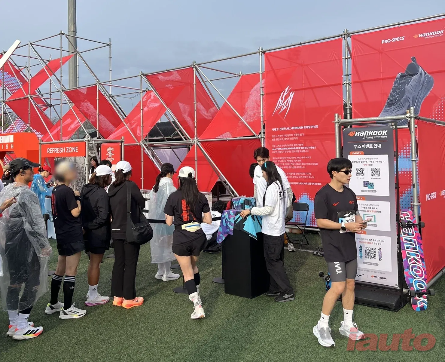 한국타이어, 춘천마라톤에서 ‘한국 X 프로-스펙스’ 컬래버레이션 부스 공개