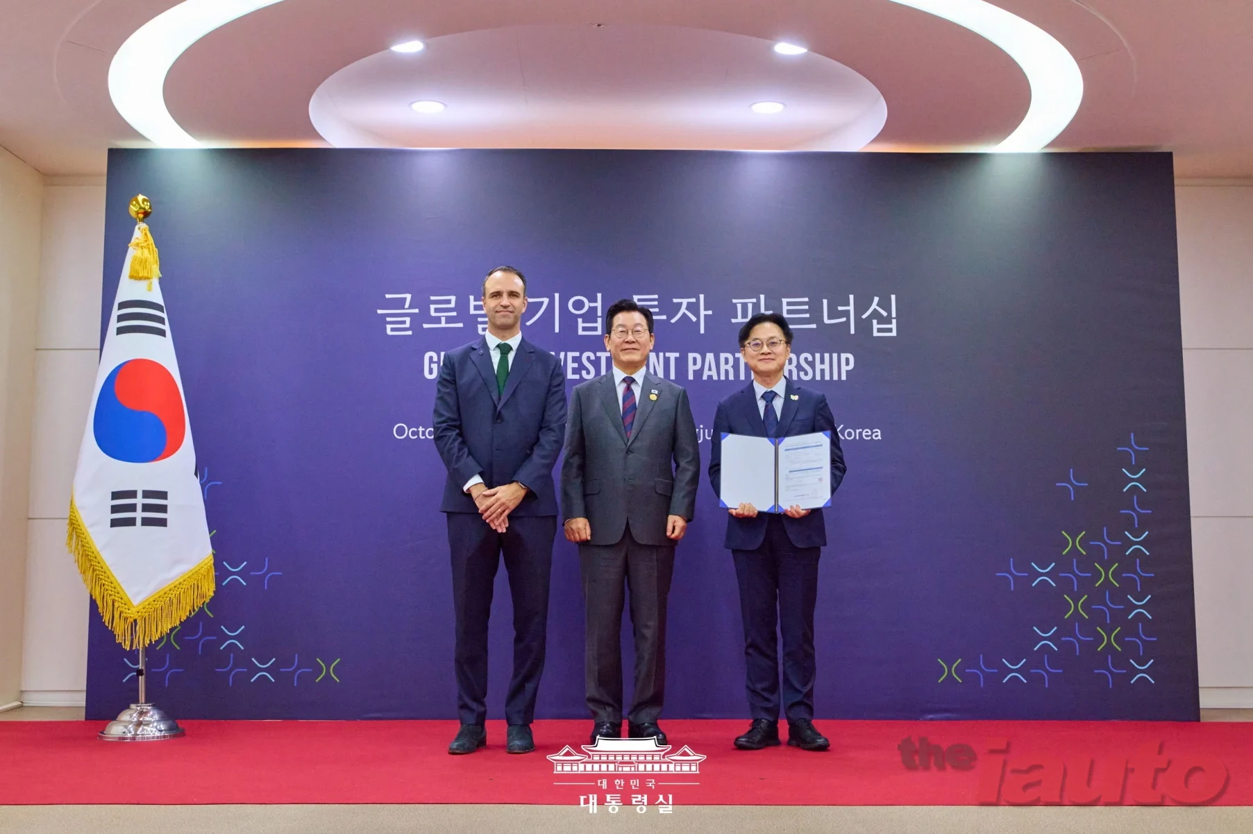르노코리아, APEC 열린 경주에서 신규 투자 계획 정부에 전달