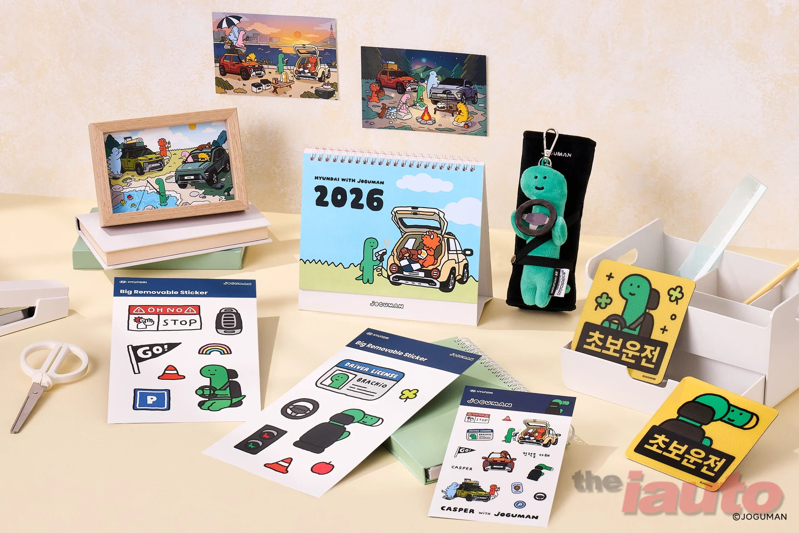 현대차, ‘2025 캐스퍼 굿즈 디자인 공모전’ 당선작 발표