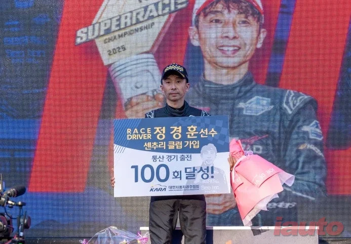 비트알앤디 정경훈, 자동차경주 공인 100경기 출전 기록 수립