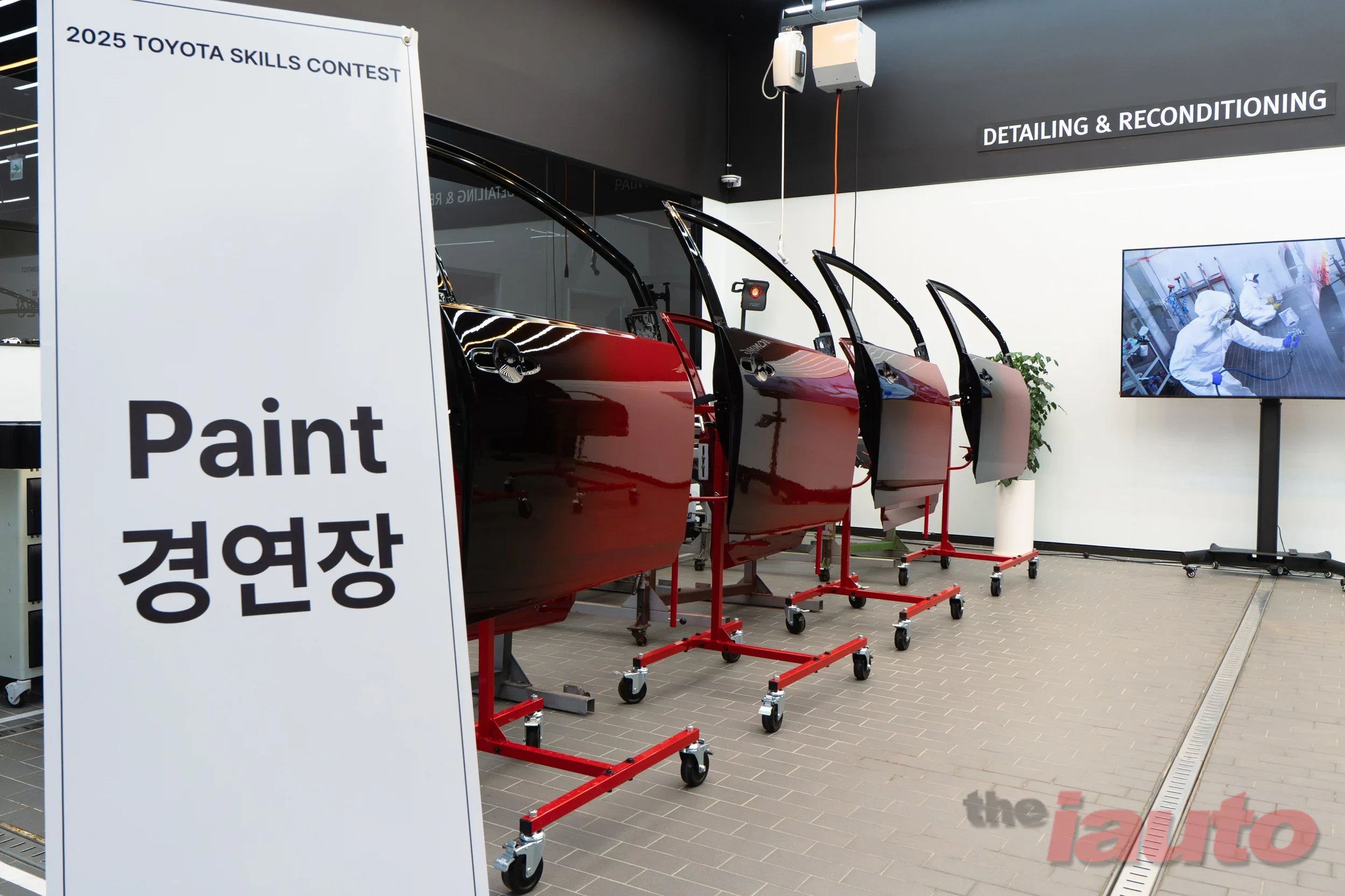 토요타코리아, ‘2025년 제7회 토요타 스킬 콘테스트’ 성료