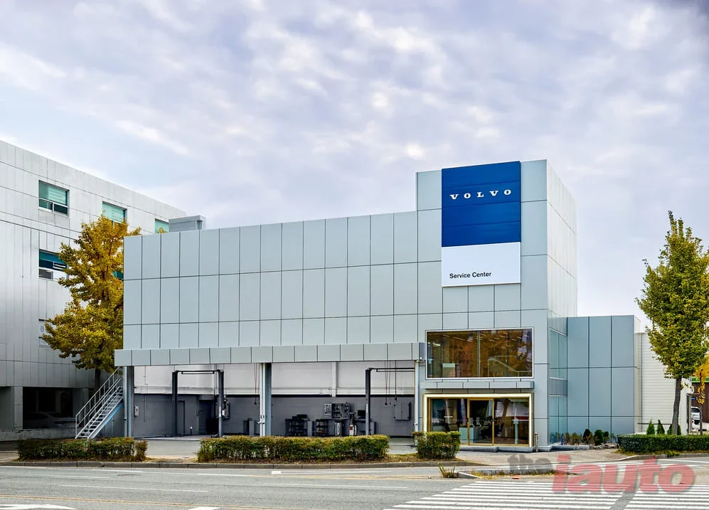 볼보자동차코리아, 울산 서비스센터 확장 이전