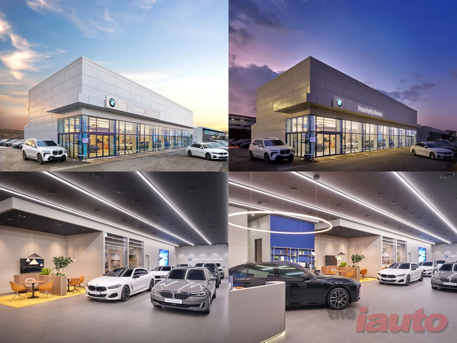 BMW 삼천리 모터스, 천안 BPS 전시장 새 단장 오픈