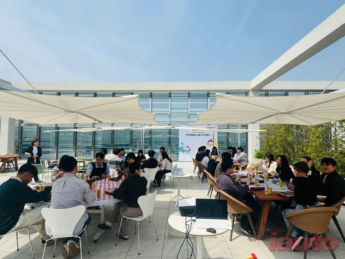 한국앤컴퍼니그룹, 젊은 리더가 실현하는 조직문화 혁신