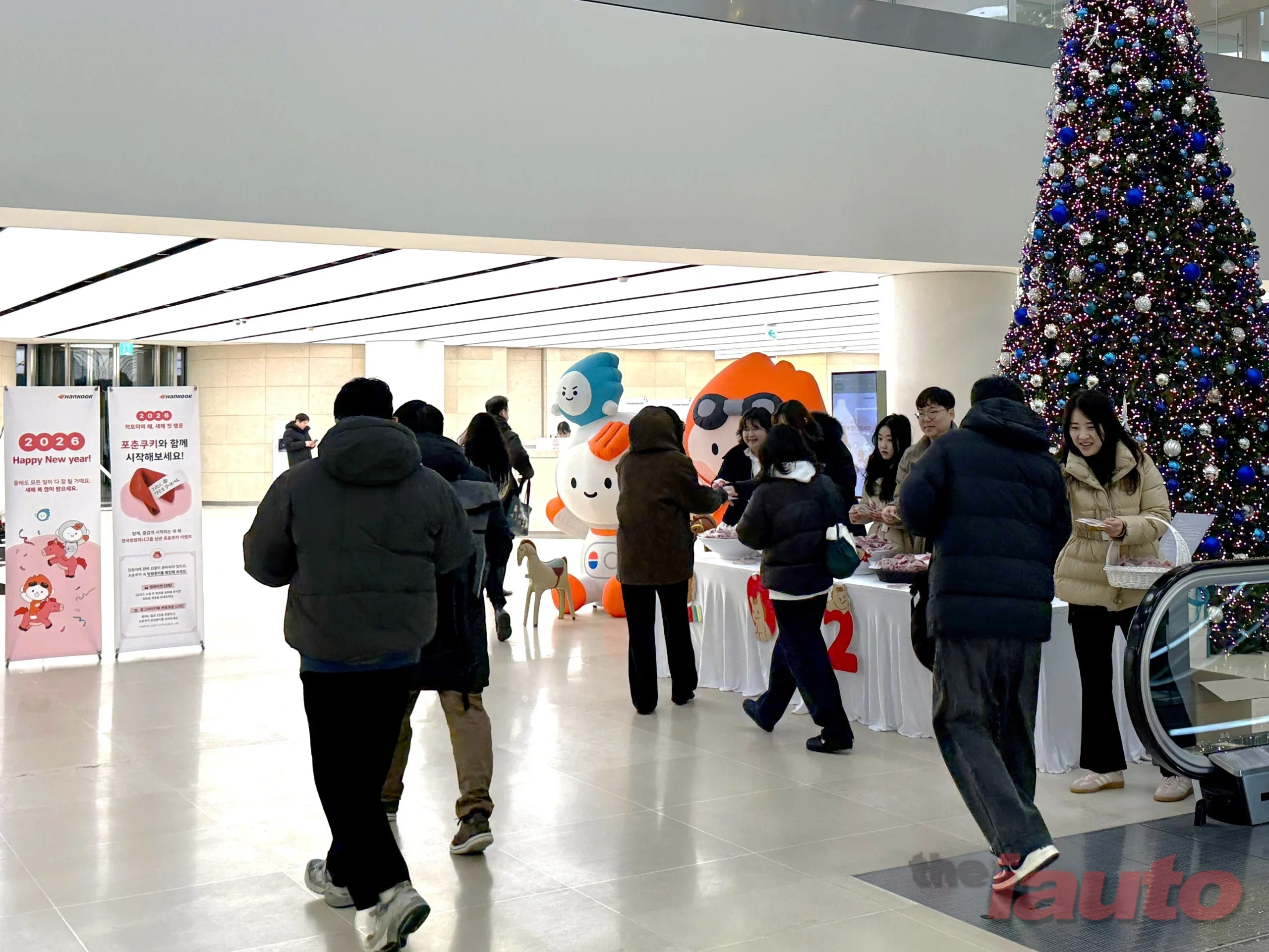 한국앤컴퍼니그룹, 임직원 대상 ‘병오년 첫 출근길 신년 이벤트’ 진행