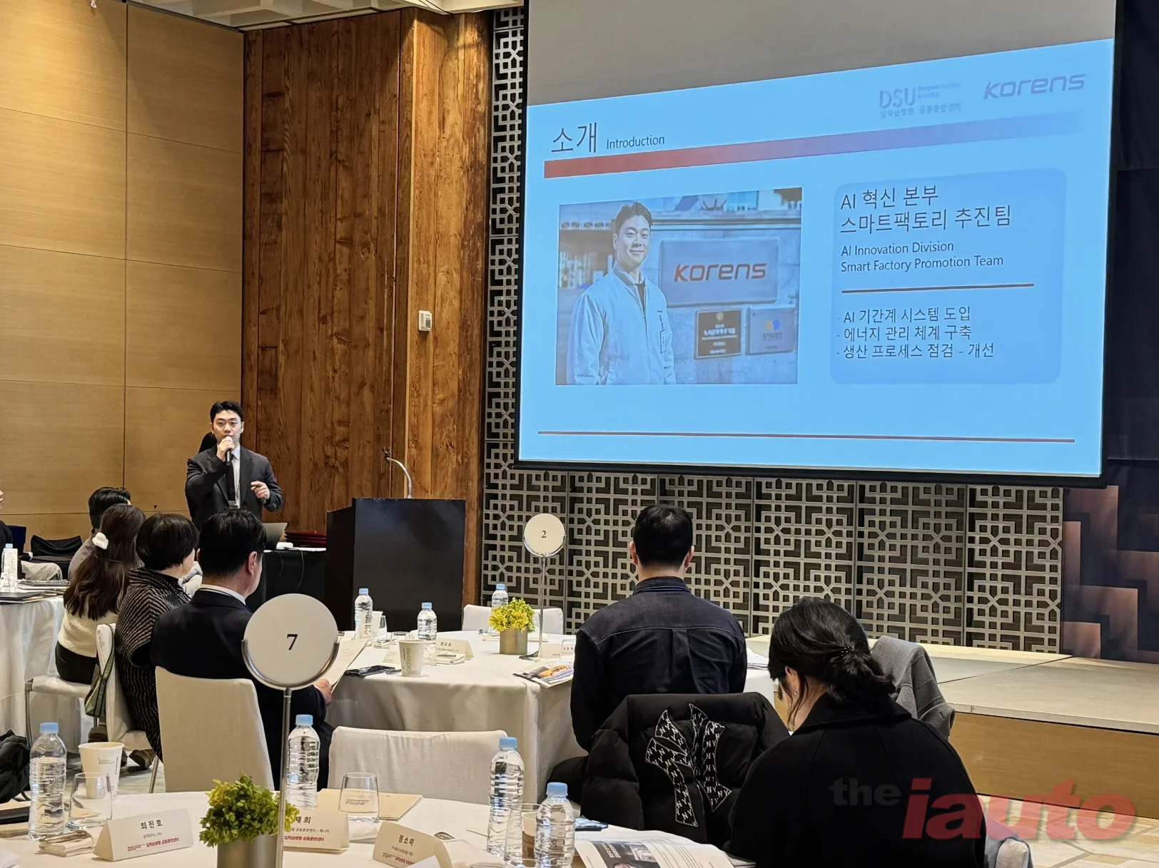 코렌스, 산학협력 기반 지역 인재 육성 확대