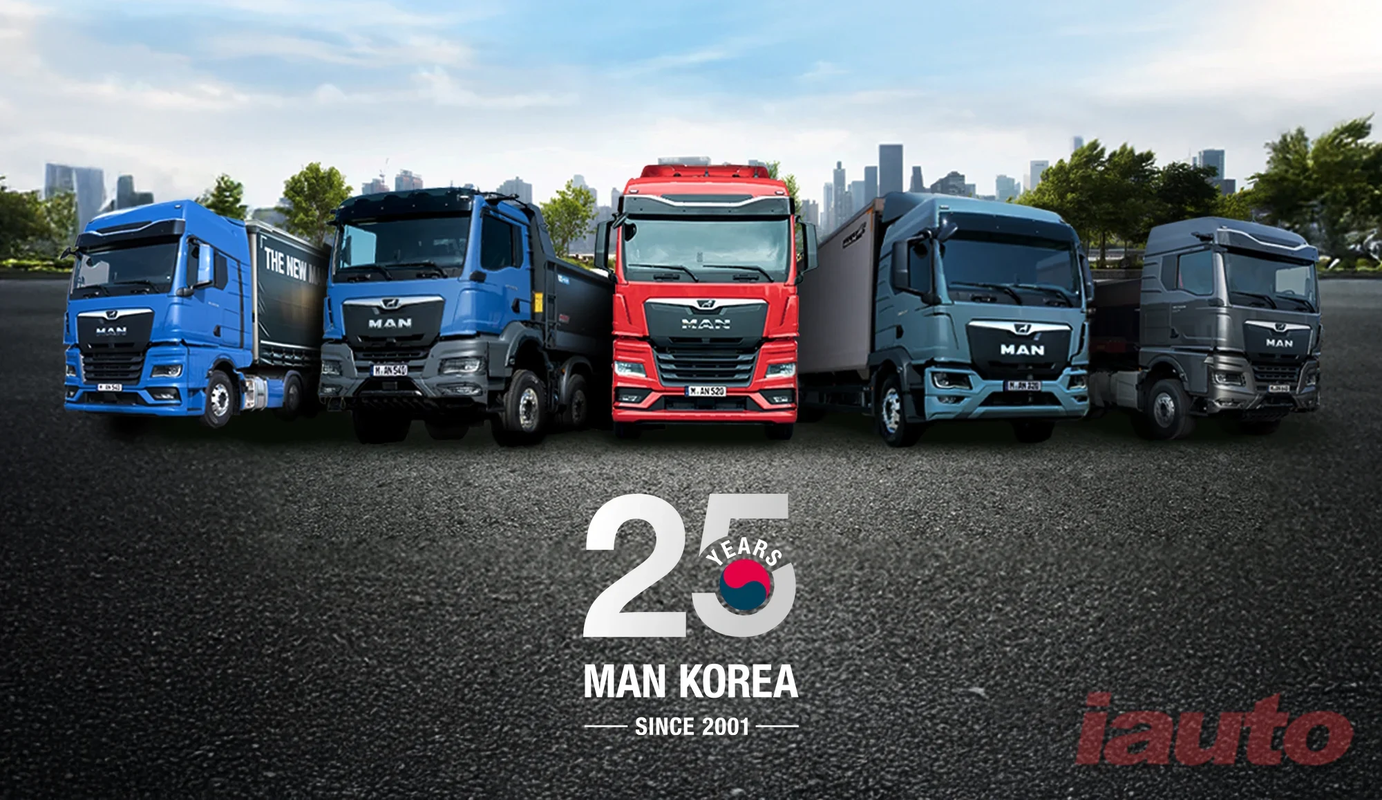 만트럭버스코리아, 2026년 창립 25주년 맞아... 연중 다양한 활동 예고